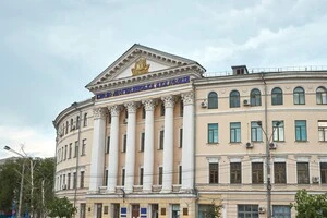 Заступник Лісового різко відреагував на розмови щодо продажу Києво-Могилянської академії