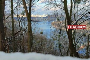 Прогноз погоди на 28 січня