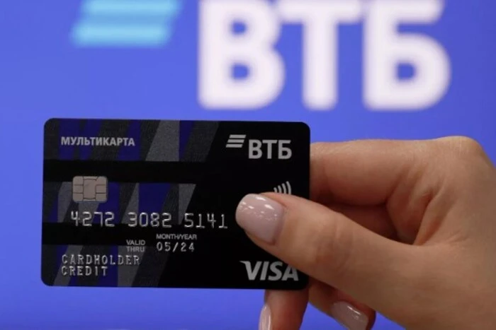 Великий банк Росії залишив громадян без грошових переказів до Туреччини