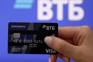 ВТБ від самого початку не гарантував зарахування коштів