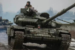 Ситуація на фронті 28 січня