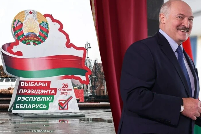 МЗС України про «вибори» в Білорусі: Політичне шоу однієї  людини