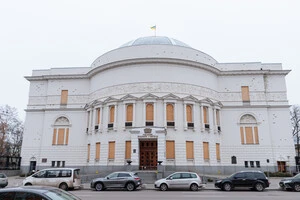 Будинок учителя став одним із 25 найцінніших історичних і архітектурних обʼєктів світу, які потребують термінового захисту та відновлення