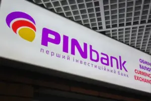 PINbank перейшов у державну власність у 2023-2024 роках