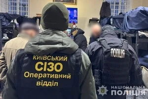 Викрито злочинне угруповання, яке налагодило наркотрафік до Київського СІЗО (фото)