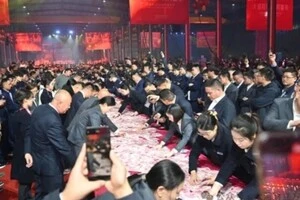 Компанія поклала на стіл $9 млн: робітники могли забрати гроші за однієї умови