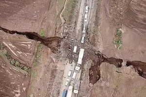 Один континент Земли распадается на части с удвоенной скоростью – Daily Mail