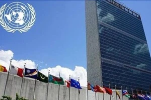 ООН урізає гуманітарні місії через рішення Трампа