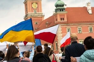 Додаткова фінансова допомога для українців у Польщі. Хто з біженців може скористатися