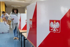 Як відомо, вибори президента Польщі заплановані на середину травня 2025 року