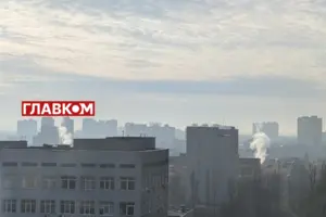 Станом на 09:00 вологість повітря складає 92%