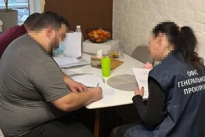 На Київщині адвокат отримав підозру у зливі інформації з Єдиного держреєстру судових рішень