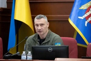Сьогодні Київрада має ухвалити перші зміни до бюджету міста на 2025 рік 