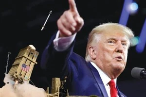 Трамп має амбітний план щодо нової системи оборони для США 