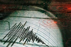 Між Полтавою та Решетилівкою стався землетрус магнітудою 3,67