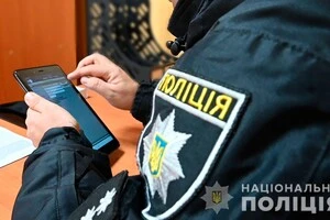 Інформацію про бійку правоохоронці вивили під час моніторингу соціальних мереж 