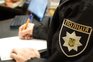 Поліцейські розпочали кримінальне провадження за фактом хуліганських дій 