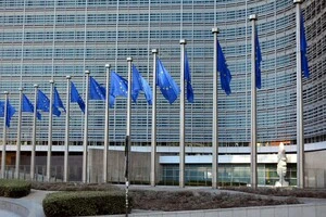 Перша сесія зосереджена на геополітиці та відносинах зі Сполученими Штатами