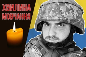 Сергій Філін з перших днів повномасштабної війни стояв на захисті нашої країни