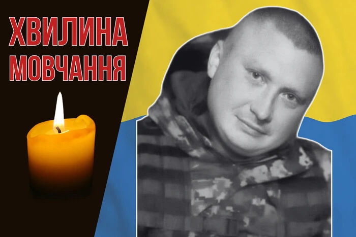 Поліг, виконуючи бойове завдання на Донеччині. Згадаймо Андрія Ішкова