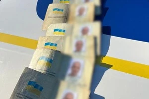На Дніпропетровщині чоловік мав аж 10 паспортів: правоохоронці розкрили аферу