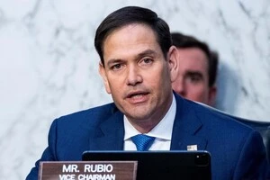 Рубіо наголосив, що наразі США зосереджені на іншому пріоритеті – це запровадження нових тарифів