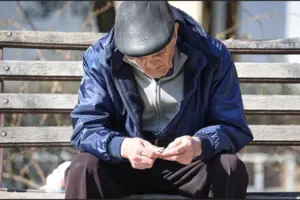 На кінець 2024 року середня пенсія в Україні становила 5789 грн