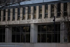 Міністерство освіти у Вашингтоні очікують зміни