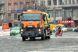 Синоптики попередили про небезпечні погодні умови в Києві та області