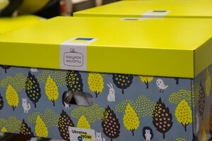 Допомога надається безпосередньо в пологовому будинку після народження дитини