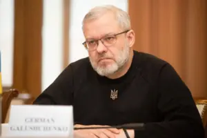 Галущенко розповів, скільки Україні доведеться імпортувати газу у 2025 році