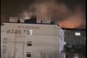 ЗСУ уразили аеродром «Приморсько-Ахтарський» у Краснодарському краї – Генштаб