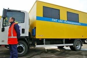 На місці аварії триває обстеження та визначення ступеня пошкодження магістралі