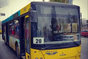 Київ це єдине місто, де зупиняють громадський транспорт під час тривог