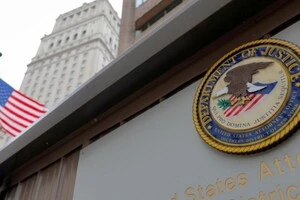 Адміністрація Трампа скасовує програму робочої групи, що боролась з російськими олігархами