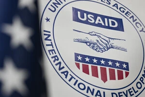 Агентство США з міжнародного розвитку (USAID) це незалежне агентство федерального уряду США