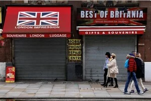 Підвищення податків не збільшує доходи, а лейбористи у Британії не можуть розв’язати питання