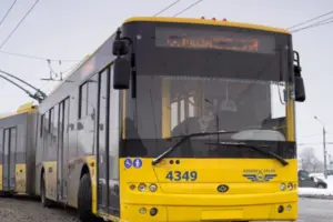 У неділю, 9 лютого, змінить рух автобус № 31