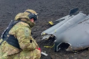 Уламки збитого «Шахеда»