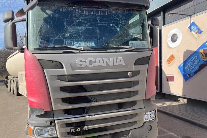 На Дніпропетровщині через атаку дрона-камікадзе є постраждалі