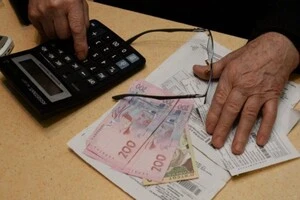 Тарифи на централізоване водопостачання та водовідведення у Києві залишились незмінними