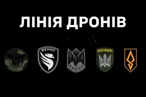 Умєров оголосив про запуск «революційного» проєкту, який зміцнить Сили оборони