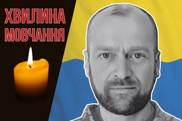 Стояв на захисті України з перших днів війни. Згадаймо Бориса Тушаковського