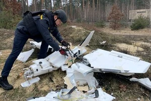 Сапери оперативно прибули на місце та вилучили безпечні залишки ворожого БпЛА «Гербера»