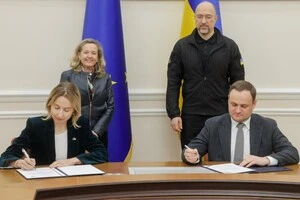 Україна та Європейський інвестиційний банк уклали угоди, що передбачають фінансування відновлення енергетики та критичної інфраструктури