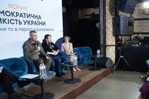 Мер Києва Віталій Кличко взяв участь у форумі «Демократична стійкість України під час війни та в період відновлення»