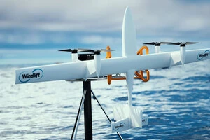 Повітряний змій Windlift