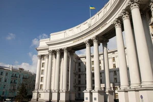 МЗС: Жодна з численних інспекцій США не виявила жодних зловживань