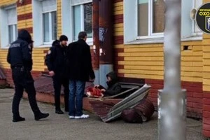 Після падіння з висоти екстремала було госпіталізовано