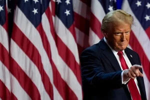 Трамп заявил, что не считает практичным вступление Украины в НАТО